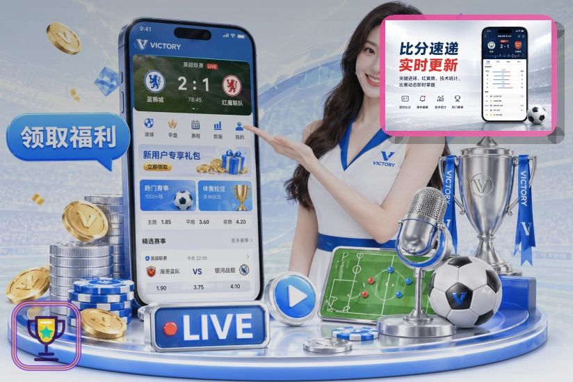 网球赛事分类