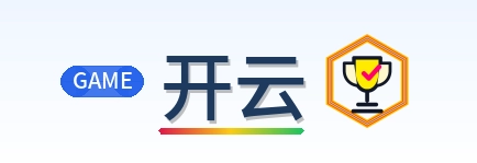 开云 Logo